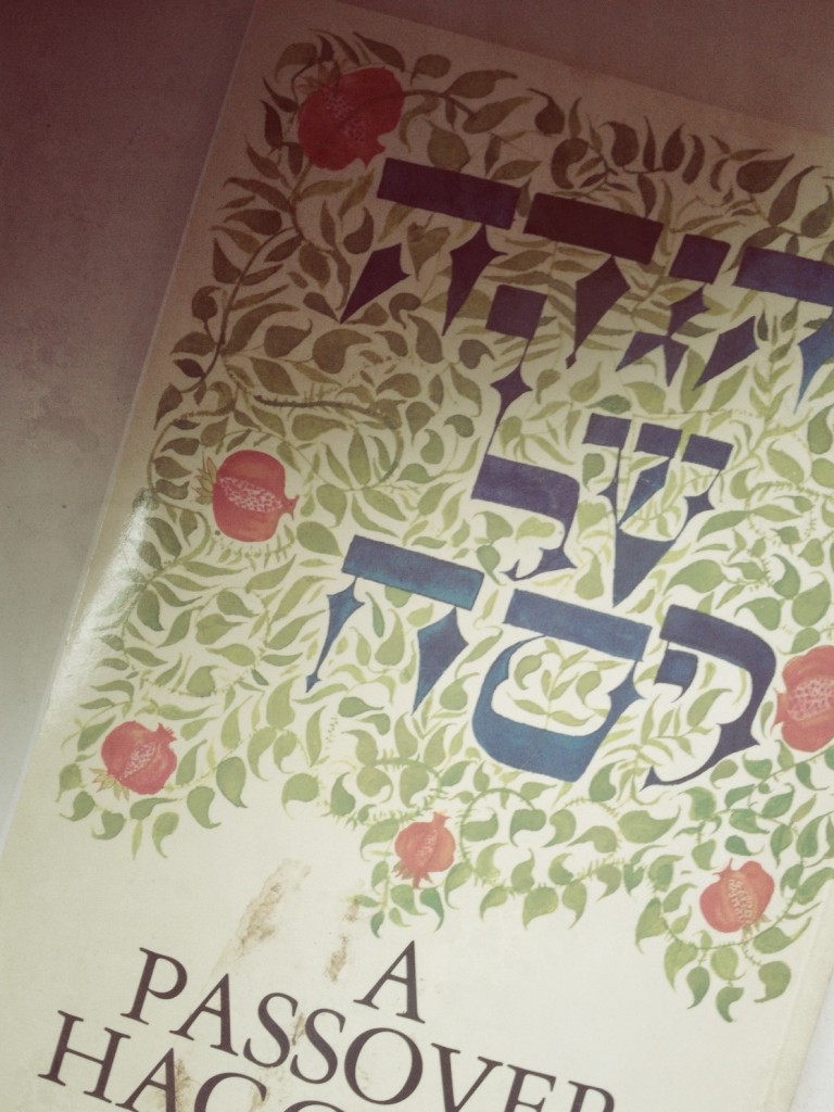 haggadah